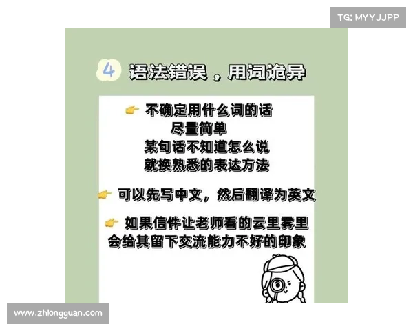 制作攻略视频时常犯的五大误区及如何避免它们 制作攻略视频时常犯的五大误区及如何避免它们