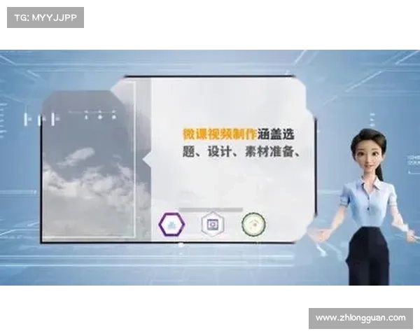 掌握视频制作的五大秘诀 助你轻松打造高质量攻略内容 掌握视频制作的五大秘诀 助你轻松打造高质量攻略内容