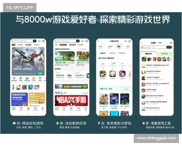 畅玩好游快爆的四大核心要素助你畅享极致游戏体验 畅玩好游快爆的四大核心要素助你畅享极致游戏体验