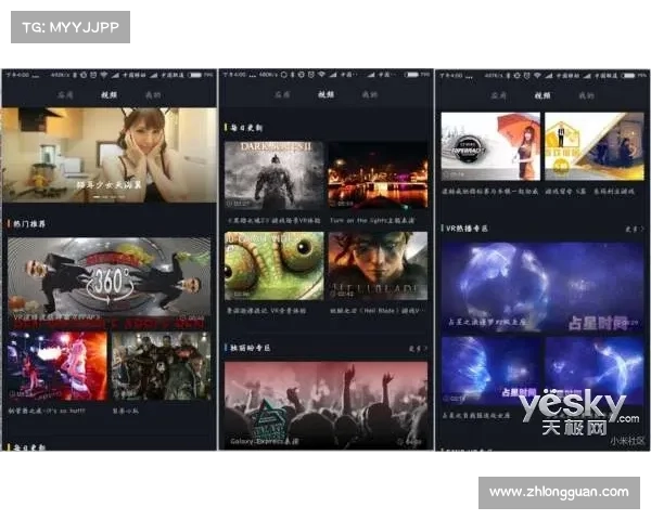 揭秘60种直播盒子的背后故事 揭开全景数据真相的层层面纱 揭秘60种直播盒子的背后故事 揭开全景数据真相的层层面纱
