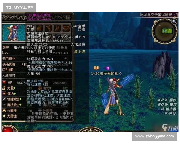如何高效获取精炼泰拉石的技巧与方法全面解析 如何高效获取精炼泰拉石的技巧与方法全面解析