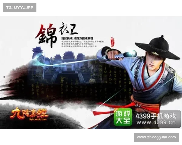 九阴真经追魂爪技巧精通指南掌握五大要点提升实战效果 九阴真经追魂爪技巧精通指南掌握五大要点提升实战效果
