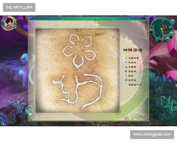 超详细图文教程教你轻松下载并安装仙剑奇侠传五完整版游戏 超详细图文教程教你轻松下载并安装仙剑奇侠传五完整版游戏