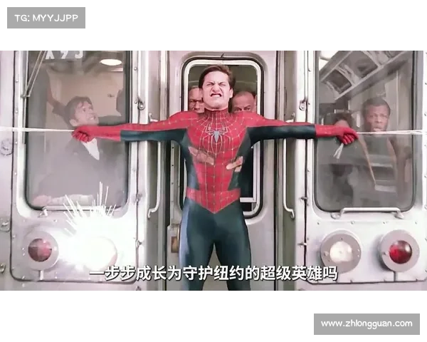蜘蛛侠第七章英雄之路的抉择与成长面对困境的挑战与自我救赎 蜘蛛侠第七章英雄之路的抉择与成长面对困境的挑战与自我救赎