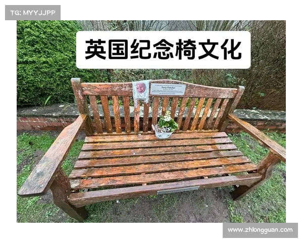 为什么英国被称为足总？探究其背后的历史渊源与文化象征